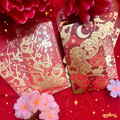 🐍[PKMON] & [OP] Year of the Snake Red Envelope🐍