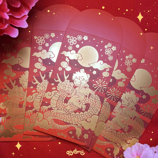 🐉🐉[OP] Year of the Dragon Red Envelope🐉🐉